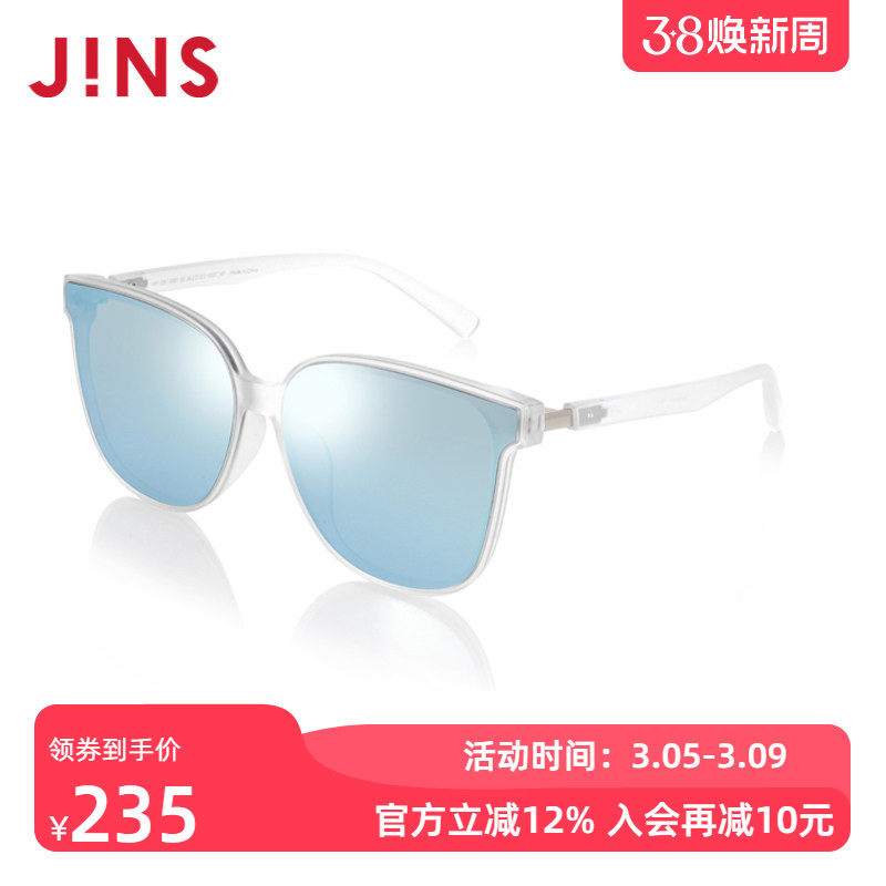JINS睛姿儿童太阳镜经典造型框太阳镜墨镜KRF22S140