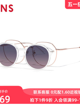 JINS睛姿SWITCH近视眼镜贴片太阳镜墨镜加配防蓝光镜片LMF25S221