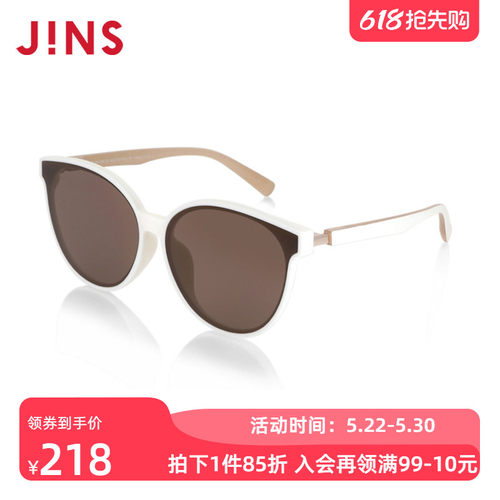 JINS睛姿儿童太阳镜经典造型框太阳镜墨镜KRF22S139