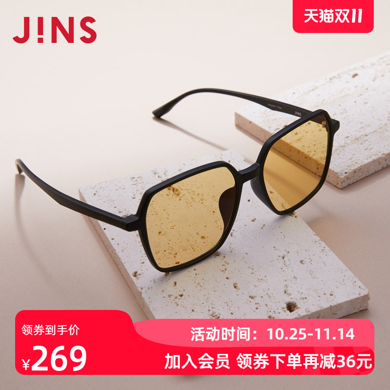 JINS睛姿时尚防蓝光电脑辐射眼镜平光减龄镜框升级定制FPC22S253