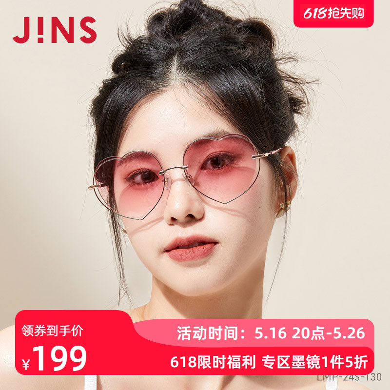 JINS˽ĿʱŮ̫īLMP24S130199.15Ԫ