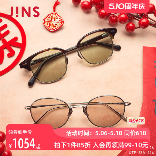 潮流精品，品质保证