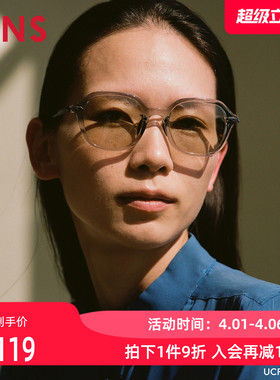 JINS睛姿太阳镜CLASSIC复古板材框架墨镜防紫外线UCF25A232