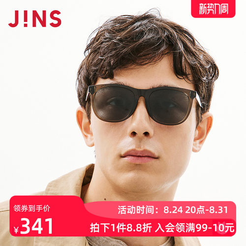 JINS时尚大方框彩色太阳镜墨镜