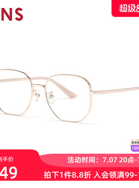 JINS睛姿含镜片近视镜钛框轻舒适简约可加配防蓝光镜片UTF25A262