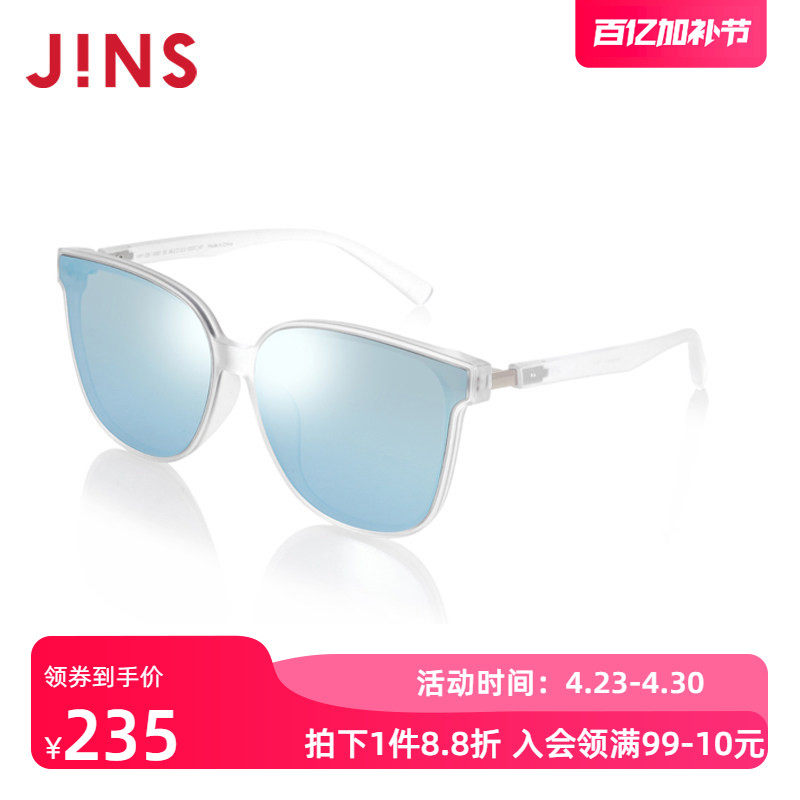 JINS睛姿儿童太阳镜经典造型框太阳镜墨镜KRF22S140