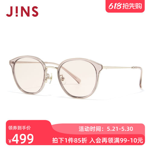 JINS时尚圆框彩色太阳镜墨镜