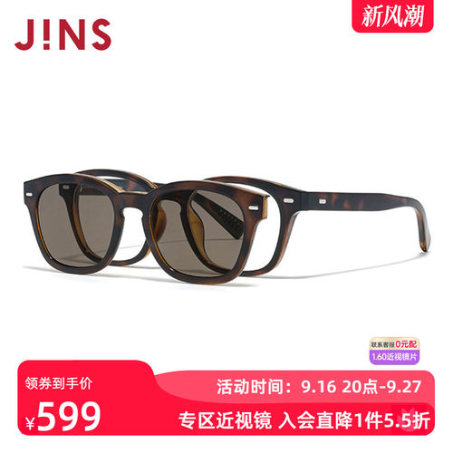 潮流精品，品质保证
