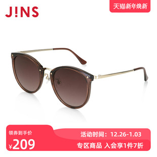 JINS睛姿时尚 TR简洁百搭人气大框太阳镜墨镜防紫外线LRF24S024