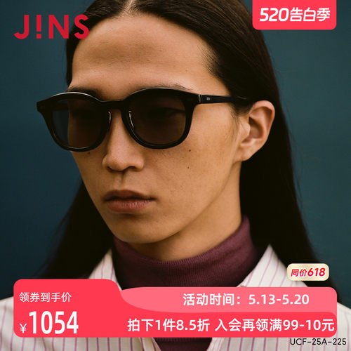 潮流精品，品质保证