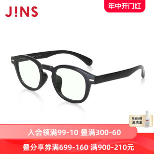 佩戴舒适防蓝光FRD23S009 JINS睛姿成品200度老花镜惠灵顿框时尚