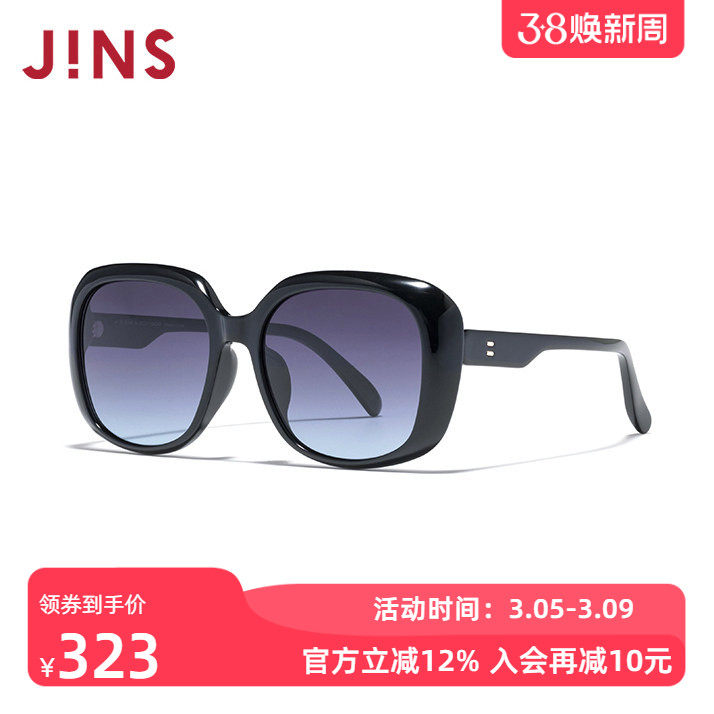 JINS睛姿2025新款经典大框复古女款太阳镜墨镜防紫外线LRF25S053