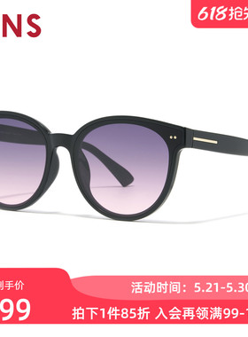 JINS睛姿太阳眼镜女新品圆框渐变彩色防晒墨镜防紫外线URF26S072