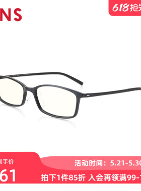 JINS睛姿成品200度老花镜轻便时尚佩戴舒适镜片防蓝光FRD18A048