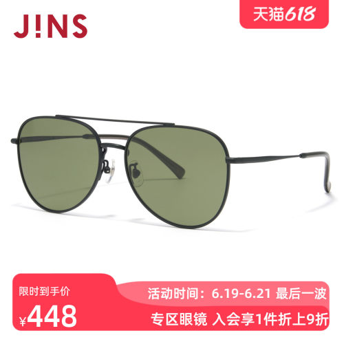JINS金属飞行员双梁彩色太阳镜