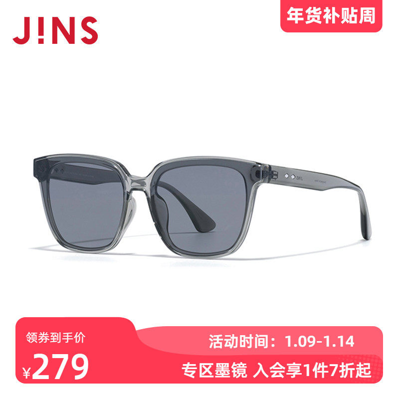 JINS睛姿大框时尚复古男女太阳镜新品防晒墨镜防紫外线URF25S047