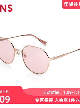 JINS睛姿时尚金属简洁百搭人气大框太阳镜墨镜防紫外线LMF24S025