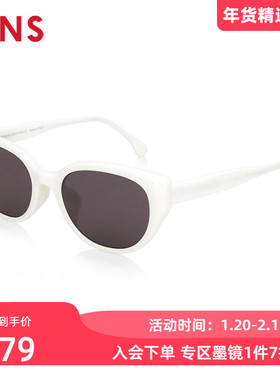 JINS睛姿太阳眼镜女款复古猫眼窄框TR90墨镜防紫外线LRF24S273