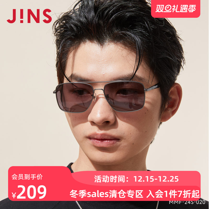 JINS睛姿时尚金属飞行员复古大框太阳镜墨镜防紫外线MMF24S020