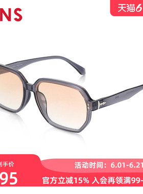 JINS睛姿大框简约时尚男女同款太阳镜墨镜防紫外线URF24S125