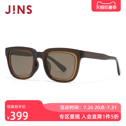 JINS时尚方框猫眼彩色太阳镜墨镜