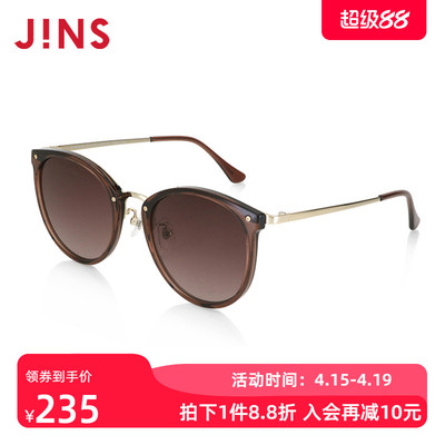 JINS睛姿时尚TR简洁百搭人气大框太阳镜墨镜防紫外线LRF24S024