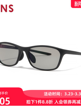 JINS睛姿太阳眼镜窄方框复古偏光驾驶防晒墨镜防紫外线MUF26S101