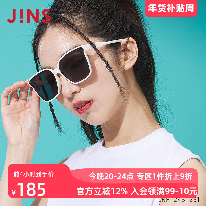 JINS睛姿太阳镜大框修颜男女同款白色墨镜防紫外线眼镜LRF24S231