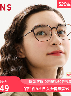 JINS睛姿AIR FRAME近视镜舒适佩戴感可加配防蓝光镜片LUF25A182