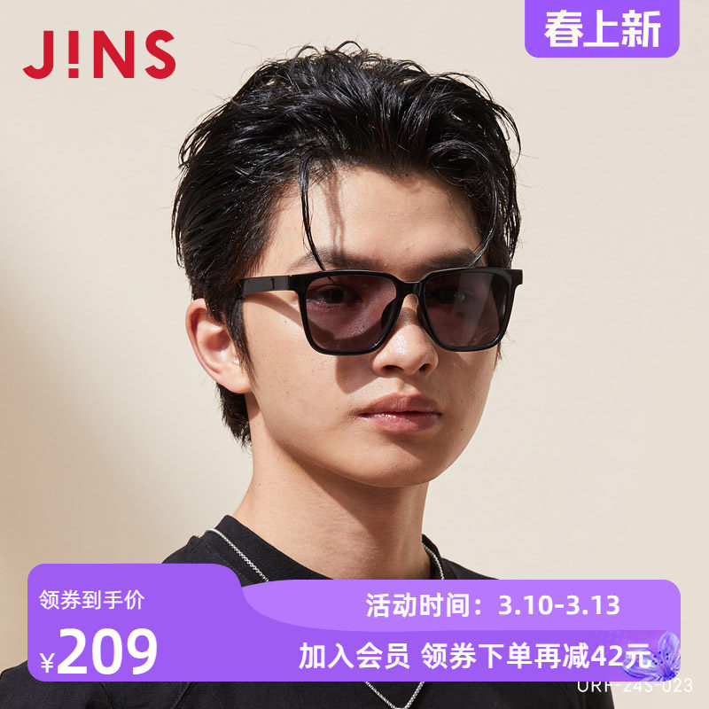 JINS睛姿时尚TR简洁百搭复古大框太阳镜墨镜防紫外线URF24S023