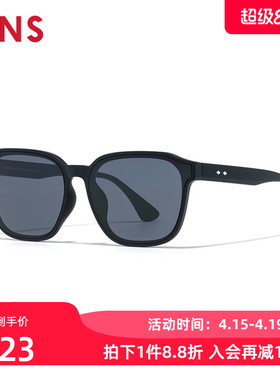 JINS睛姿多边框复古男女新款太阳眼镜防晒墨镜防紫外线URF25S050