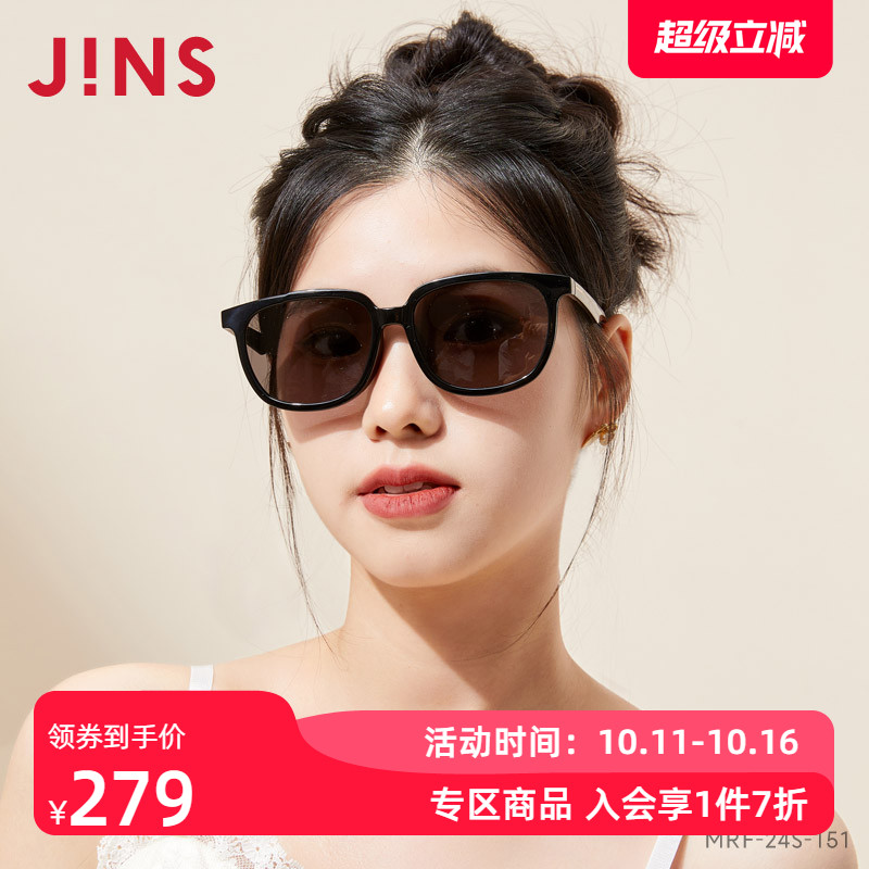 JINS睛姿清新简洁佩戴舒适偏光太阳镜墨镜防紫外线MRF24S151