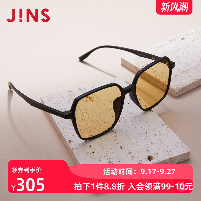 JINS睛姿时尚防蓝光电脑辐射眼镜平光减龄镜框升级定制FPC22S253