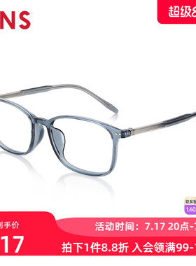JINS睛姿男女TR90近视眼镜清新纤细镜框可加防蓝光镜片URF24S213