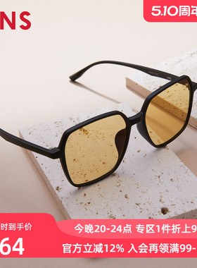 JINS睛姿时尚防蓝光电脑辐射眼镜平光减龄镜框升级定制FPC22S253