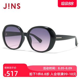 JINS睛姿太阳眼镜女新品大框渐变彩色防晒墨镜防紫外线URF26S073