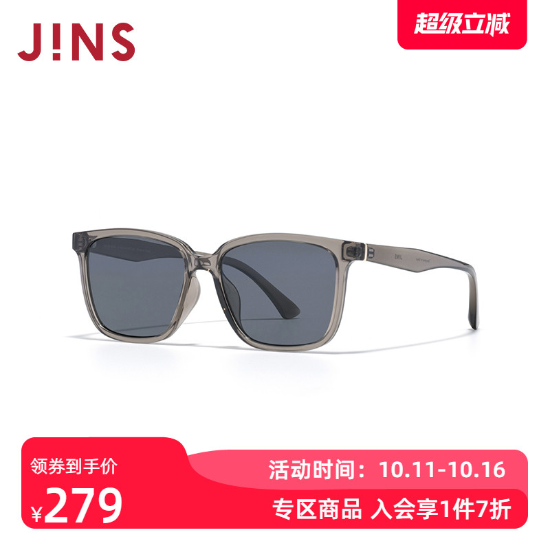JINS睛姿2025经典大框太阳镜男女偏光驾驶墨镜防紫外线URF25S031