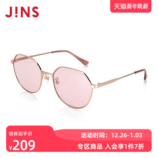 JINS睛姿时尚 金属简洁百搭人气大框太阳镜墨镜防紫外线LMF24S025