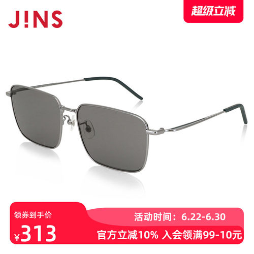 太阳镜JINS防紫外线时尚方框