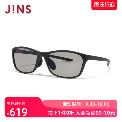 JINS偏光开车驾驶骑行太阳镜墨镜