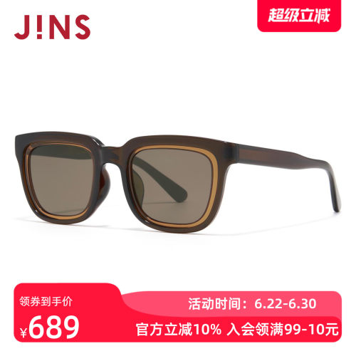 JINS时尚方框猫眼彩色太阳镜墨镜