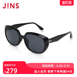 JINS睛姿大框简约时尚 太阳镜墨镜防紫外线URF24S127 男女同款