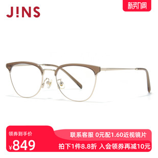 JINS睛姿Megumi 美容近视眼镜可加配镜片LMF25A213 Kanzaki合作款