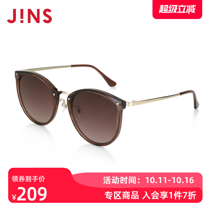 JINS睛姿时尚TR简洁百搭人气大框太阳镜墨镜防紫外线LRF24S024
