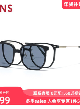 JINS睛姿SWITCH近视眼镜太阳镜贴片墨镜加配防蓝光镜片URF25S224