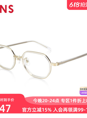 JINS睛姿男女TR90近视镜清新纤细复古框可加防蓝光镜片URF24S215