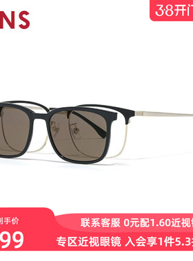 JINS睛姿磁吸贴片太阳镜开车可用墨镜可加配防蓝光镜片MMF25S216
