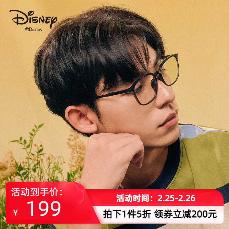 JINS睛姿迪士尼米奇合作款防蓝光镜方框可加配近视镜片FPC23A101