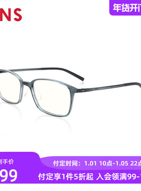 JINS睛姿成品100度老花镜轻便时尚佩戴舒适镜片防蓝光FRD18A067