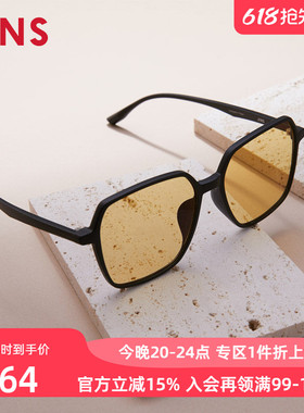 JINS睛姿时尚防蓝光电脑辐射眼镜平光减龄镜框升级定制FPC22S253
